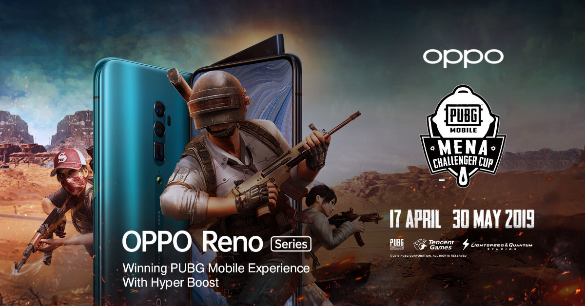 OPPO Announces Sponsorship of PUBG MOBILE MENA 