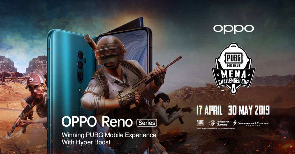 OPPO sponsorship of PUBG Mobile MENA championship 2019