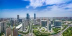 Xi'an Announces New Foreign Investment Policy, Creating a Level Playing Field For International Business