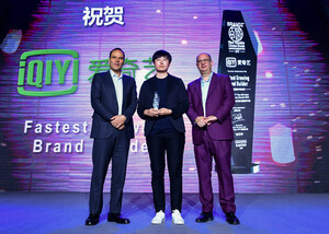 BrandZ™ Top 100 Most Valuable Chinese Brands 2019 Unveiled, iQIYI Named Fastest Growing Chinese Brand of 2019