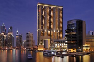 Emaar Hospitality Group Launches Single-point Mobile App for all Its Hotel, Hospitality and Leisure Experiences