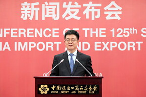 La edición 125 de la Feria de Cantón dio la bienvenida a 195.000 compradores y cerró con una facturación que alcanzó los US$29.730 millones