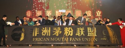 Establisment ceremony of the African Moutai fan alliance