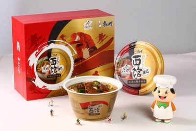 Express instant noodles customized for Chinese Winter Sports athletes