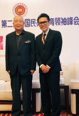 Zhang Tianbao (former Vice Minister of the Ministry of Education of China) and Na Tian