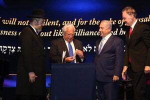 Anniversary Celebrations for the US Embassy's Move, Took Place in Jerusalem as Led by the Friends of Zion Museum