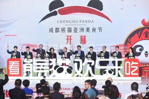 Chengdu Highlight Its Cuisine Culture at Panda Asian Food Festival