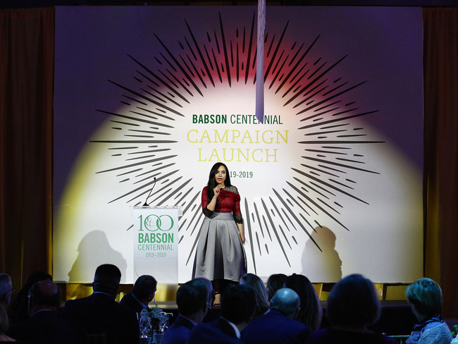 Babson College has announced the most ambitious fundraising campaign in its history, with a goal of raising $300 million and tripling the percentage of alumni who make annual donations to the college over the next four years.