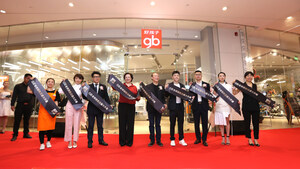 Apertura de las tiendas insignia internacionales de Goodbaby en Chengdú