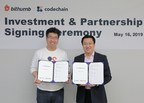 Bithumb to Strengthen Its Cooperation with a Blockchain Firm to Dominate the Security Tokens Market