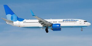 Russia's Pobeda Airlines Chooses Britannica's Fox Training Management System