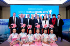 2019 Haikou - More Than a Coastal City Promotion Event Concluded Successfully