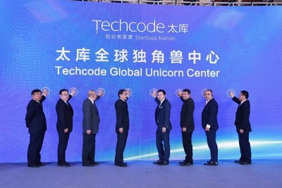 TechCode officially launched Global Unicorn Center, aiming to help growth stage startups to 'leapfrog development'
