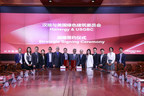 Hanergy Teams Up with USGBC to Boost Global Development of Green Buildings
