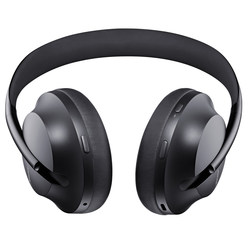 Bose ushers in a new era of headphones today with the wireless Noise Cancelling Headphones 700, featuring the biggest leap forward in headphones since the iconic QuietComfort.