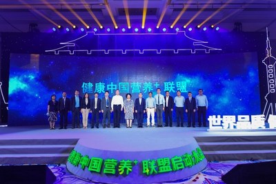 Chinese Nutrition Society Launches Healthy China Nutrition Union