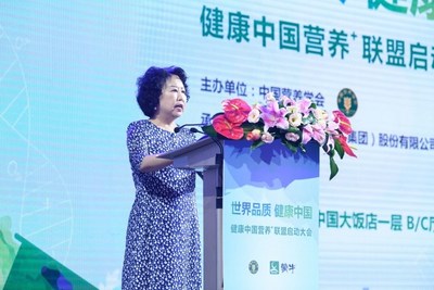 Director Yangyuexin from Chinese Nutrition Society Speaks