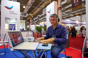 REC Presents a Display of Medical Equipment in São Paulo