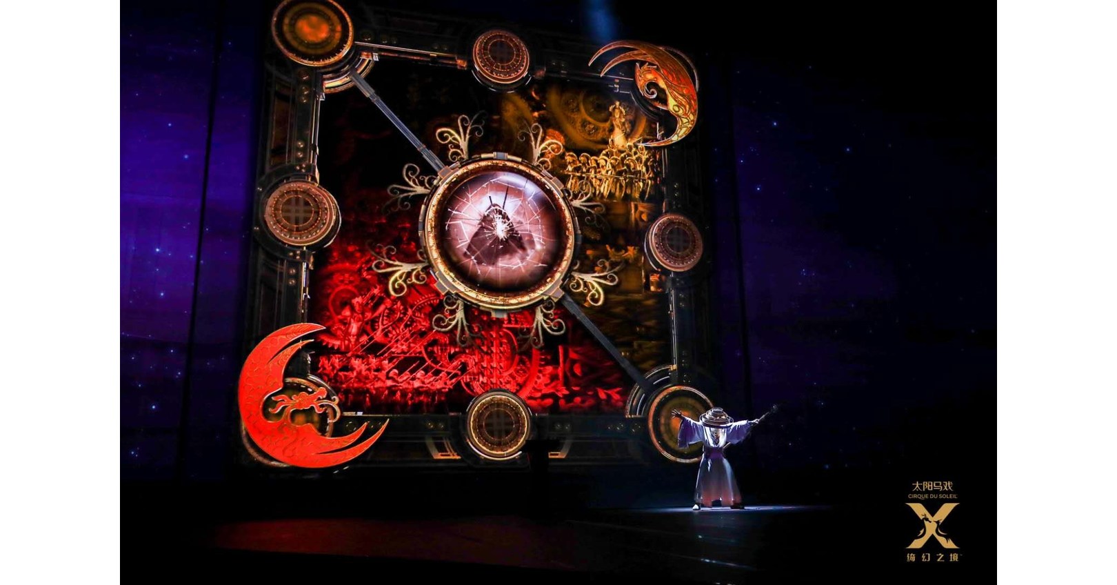 Official announcement of Cirque du Soleil X the Land of Fantasy