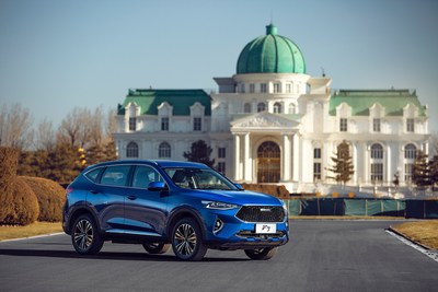 Lançamento do Haval F7 na fábrica da Haval em Tula – a primeira fábrica de processo completo e produção em massa de veículos no exterior. (PRNewsfoto/Haval)