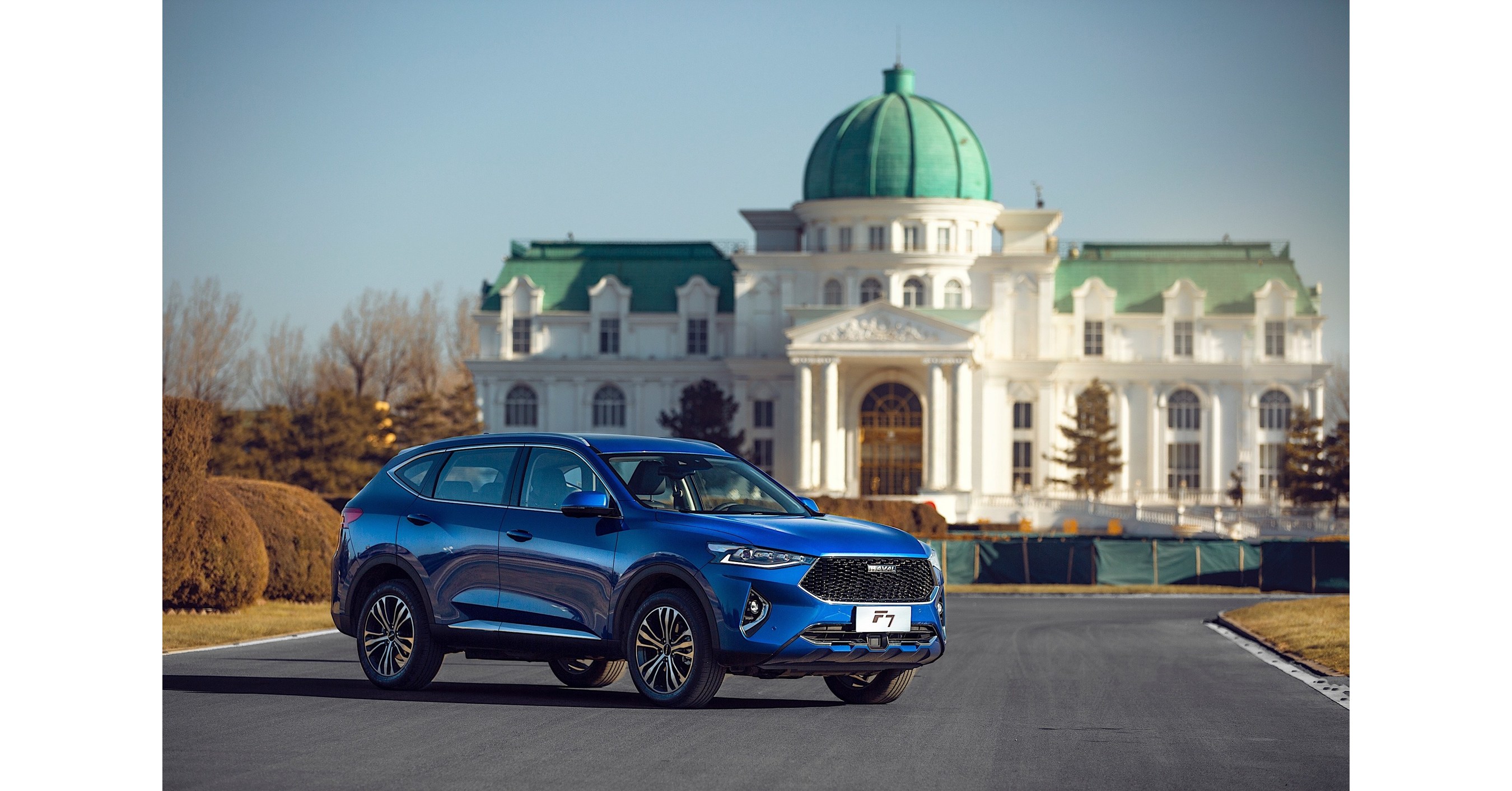 Haval Ingresa A La Nueva Era De La Globalizacion Con El Lanzamiento De La Produccion Del Haval F7 En Su Fabrica De Tula