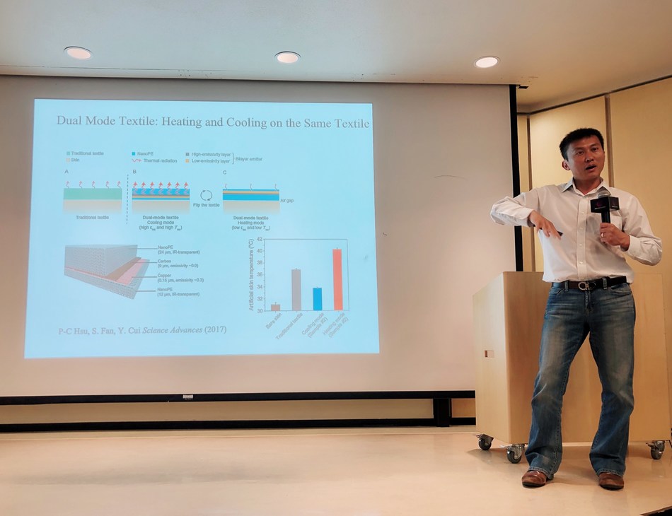 Kreative Kopfe Gesucht Prasentation Des Seed Award In Silicon Valley