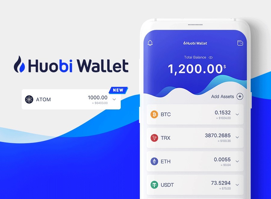Huobi Wallet Launches Support For Cosmos’s ATOM