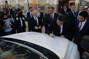 Открытие завода Haval в Туле служит стимулом для укрепления экономического сотрудничества между Китаем и Россией