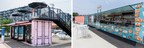 Pop-Up Shipping Container Park Opens Tomorrow in Philadelphia