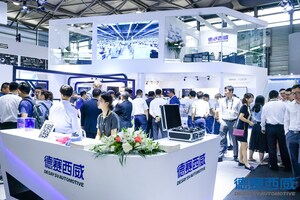 Desay SV präsentiert seine neusten Lösungen für intelligentes Fahren auf der CES Asia 2019