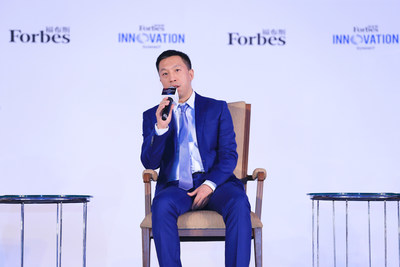 He Yunpeng, Senior Vice President of iQIYI, speaks at 2019 Forbes China Innovation Summit.
