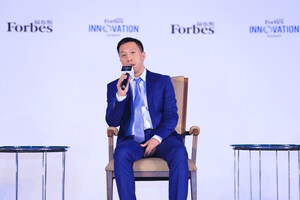 iQIYI Makes 2019 Forbes China Most Innovative Companies List