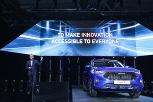 Le VUS Haval F7 vient changer la donne de l'industrie automobile de la Russie et est le nouveau champion du transport urbain