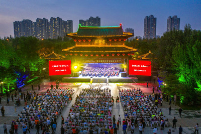 The Fifth Hunhe River Bank Symphony Music Festival