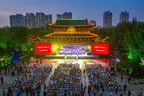 Shenyang Symphony Music Festival allows art and city blend and sublimate together in the summer night