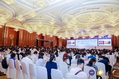 The 2nd Chengdu International Medical Beauty Industry Conference & "Capital of Medical Beauty" summit BBS opening scene photo.