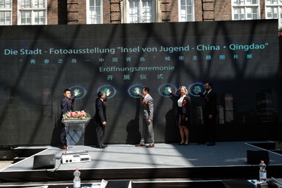 A Qingdao delegation hosts a series of city promotional events in Hamburg, Germany to promote Qingdao as a center of vitality