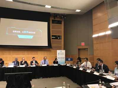 Weixing Zhao, President of XW Bank, Attended IMF Seminar