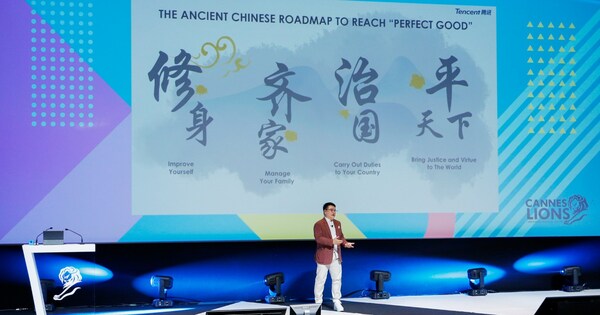 SY Lau, Senior Executive Vice President and Chairman of Group Marketing and Global Branding, Tencent