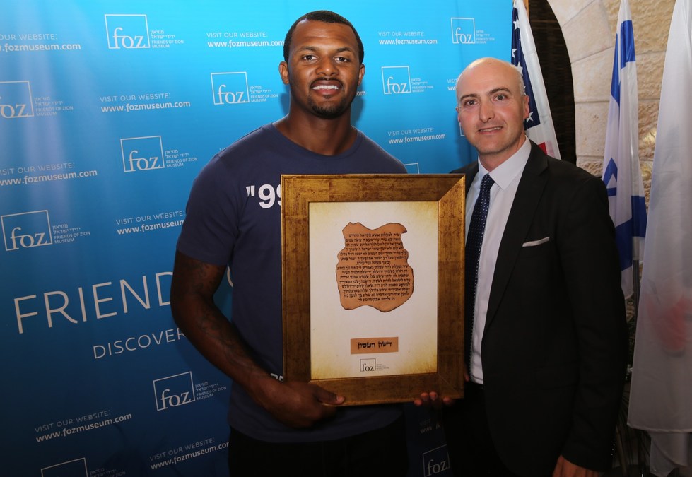 Houston Texans quarterback Deshaun Watson is visiting Israel