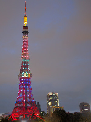 Roadtrips is seeing interest in luxury travel increasing for the 2020 Summer Games in Tokyo, Japan. Pictured is the Tokyo Tower.