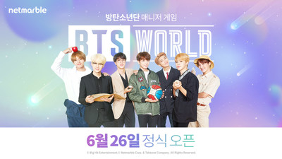 넷마블, 방탄소년단 매니저 게임 'BTS월드'26일 저녁 6시 글로벌 정식 출시