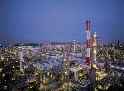 S-Oil Ulsan Refinery