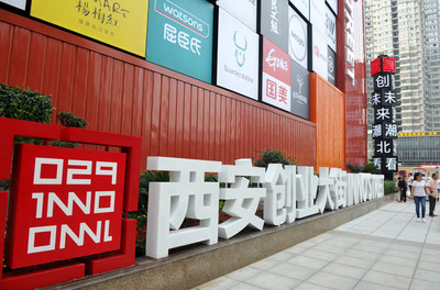 Xi'an Launches Bid to Become China's Startup Hub With a Series of New Graduate.