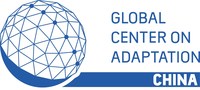 The Global Center on Adaptation has opened an office in Beijing, China