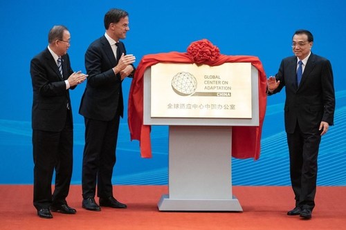 Prime Minister Mark Rutte, Premier Li Keqiang and 8th Secretary General Ban Ki-moon announce the opening of a GCA office in China