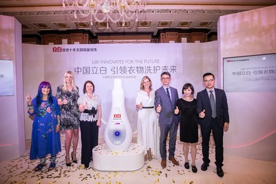 LIBY, the leading brand of laundry detergent from China, announced the launch of its latest product in London with experts all across the world.