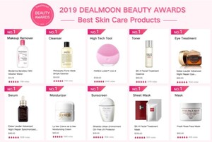 Dealmoon, #1 Matchmaker For Luxury Beauty Products and Chinese American Millennial Shoppers, Announces Winners Of The Annual "Dealmoon Beauty Awards"