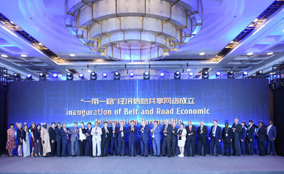The Belt and Road Economic Information Partnership (BREIP) is established in Beijing, China on June 27.
