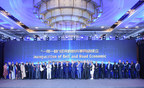 Belt and Road Economic Information Partnership established in Beijing
